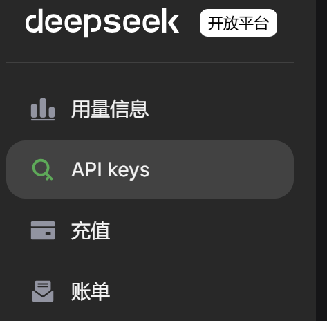 DeepSeek API Keys